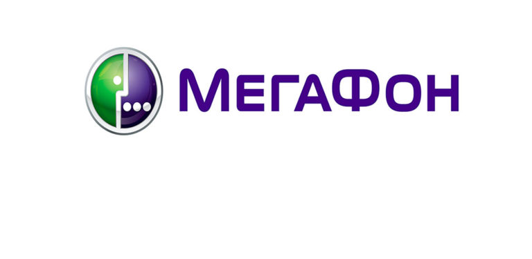 Мегафон магнитогорск. Как узнать свой номер МЕГАФОН. МЕГАЛАБС логотип