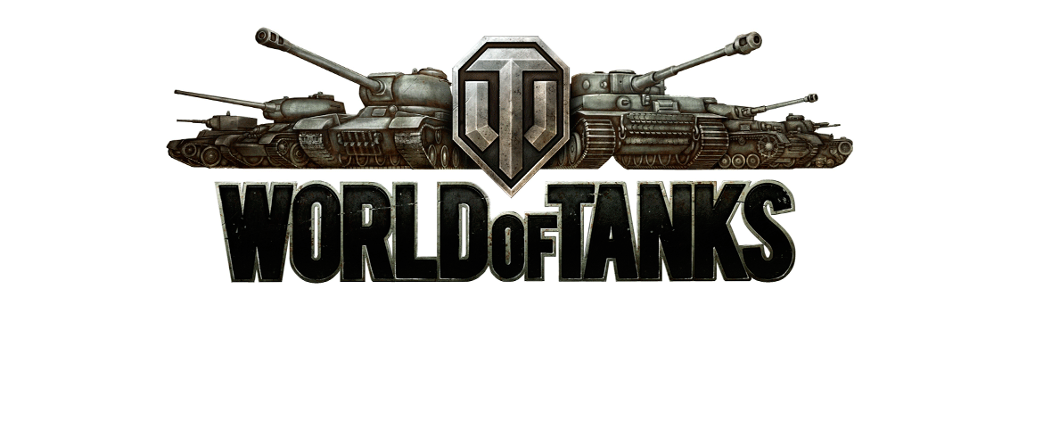 World of Tanks бонусы спасибо