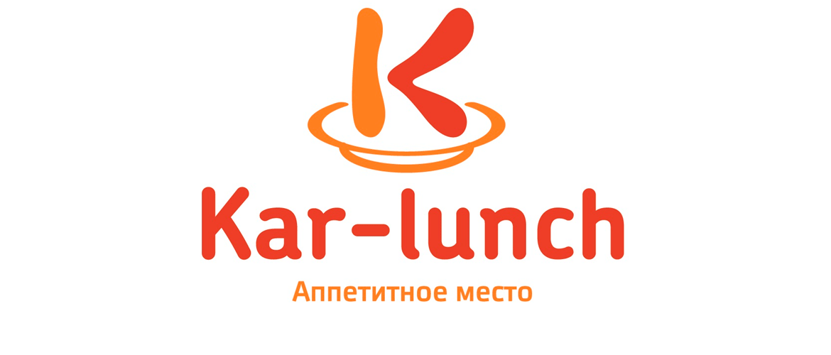 Kar-lunch бонусы спасибо